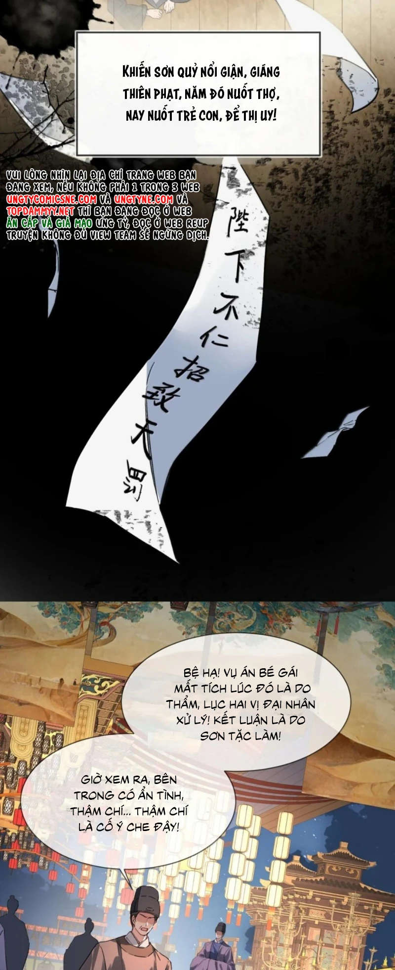 Lang Kỵ Trúc Mã Lai Chapter 55 - 26