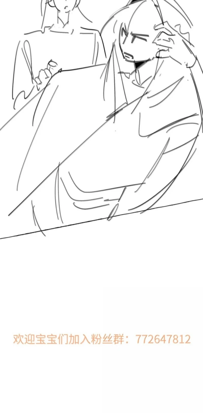 Lang Kỵ Trúc Mã Lai Chapter 55 - 35