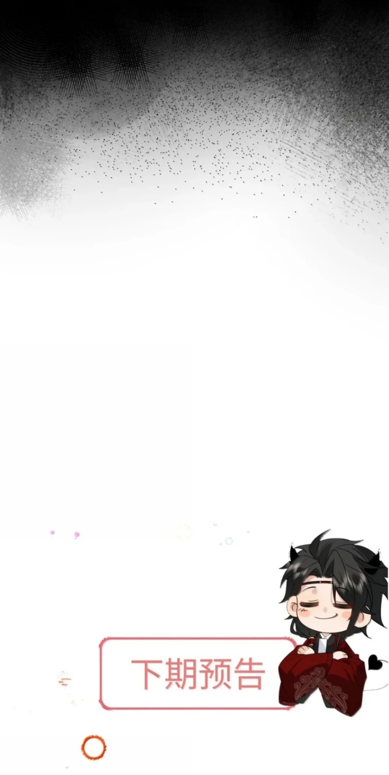 Lang Kỵ Trúc Mã Lai Chapter 56 - 37