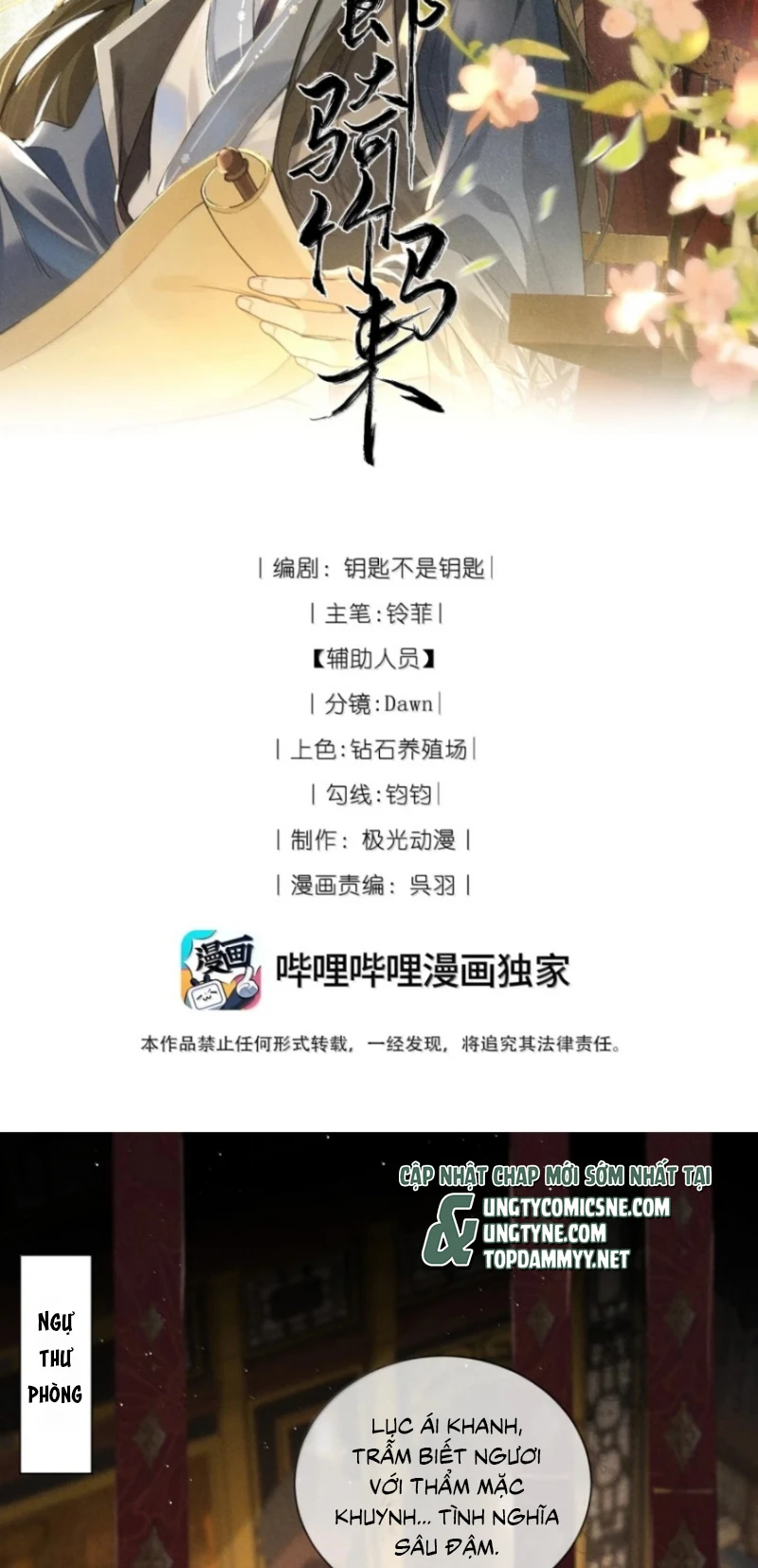 Lang Kỵ Trúc Mã Lai Chapter 57 - 2