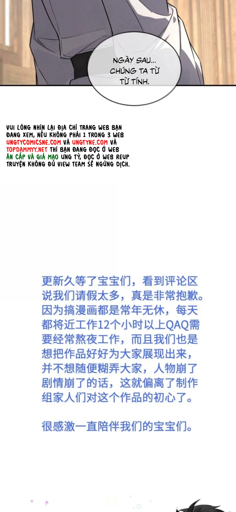 Lang Kỵ Trúc Mã Lai Chapter 59 - 32