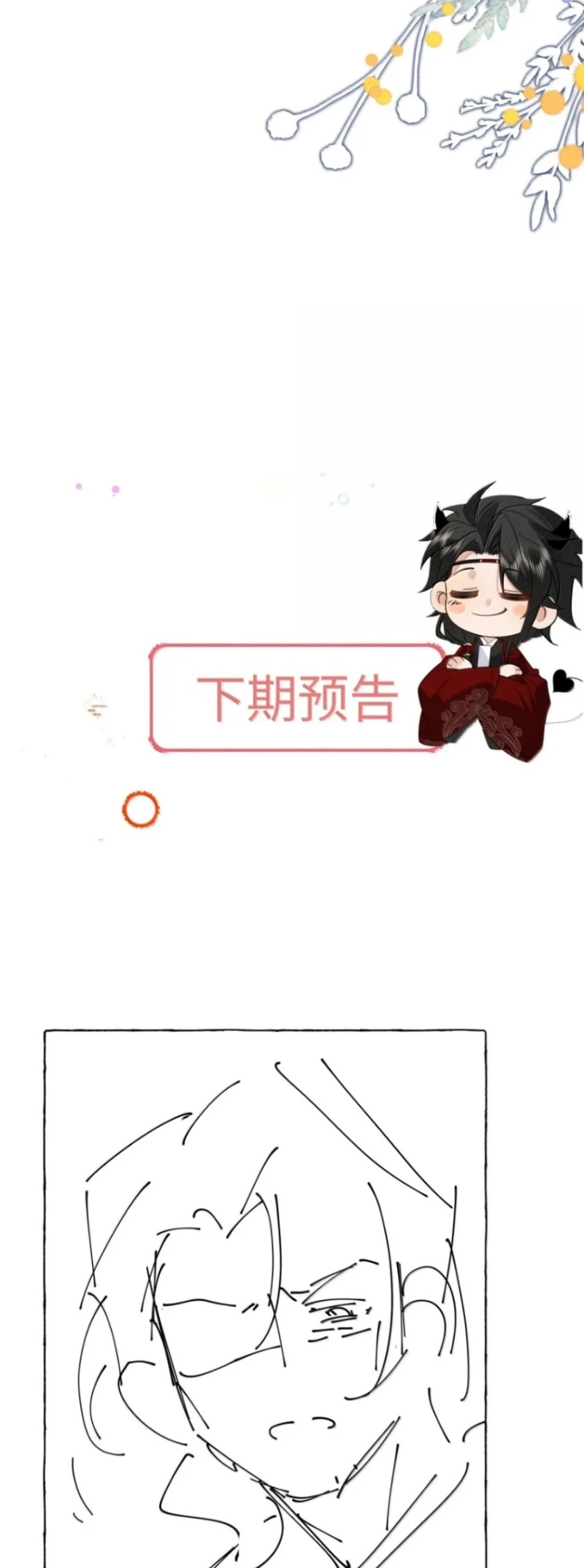 Lang Kỵ Trúc Mã Lai Chapter 60 - 36