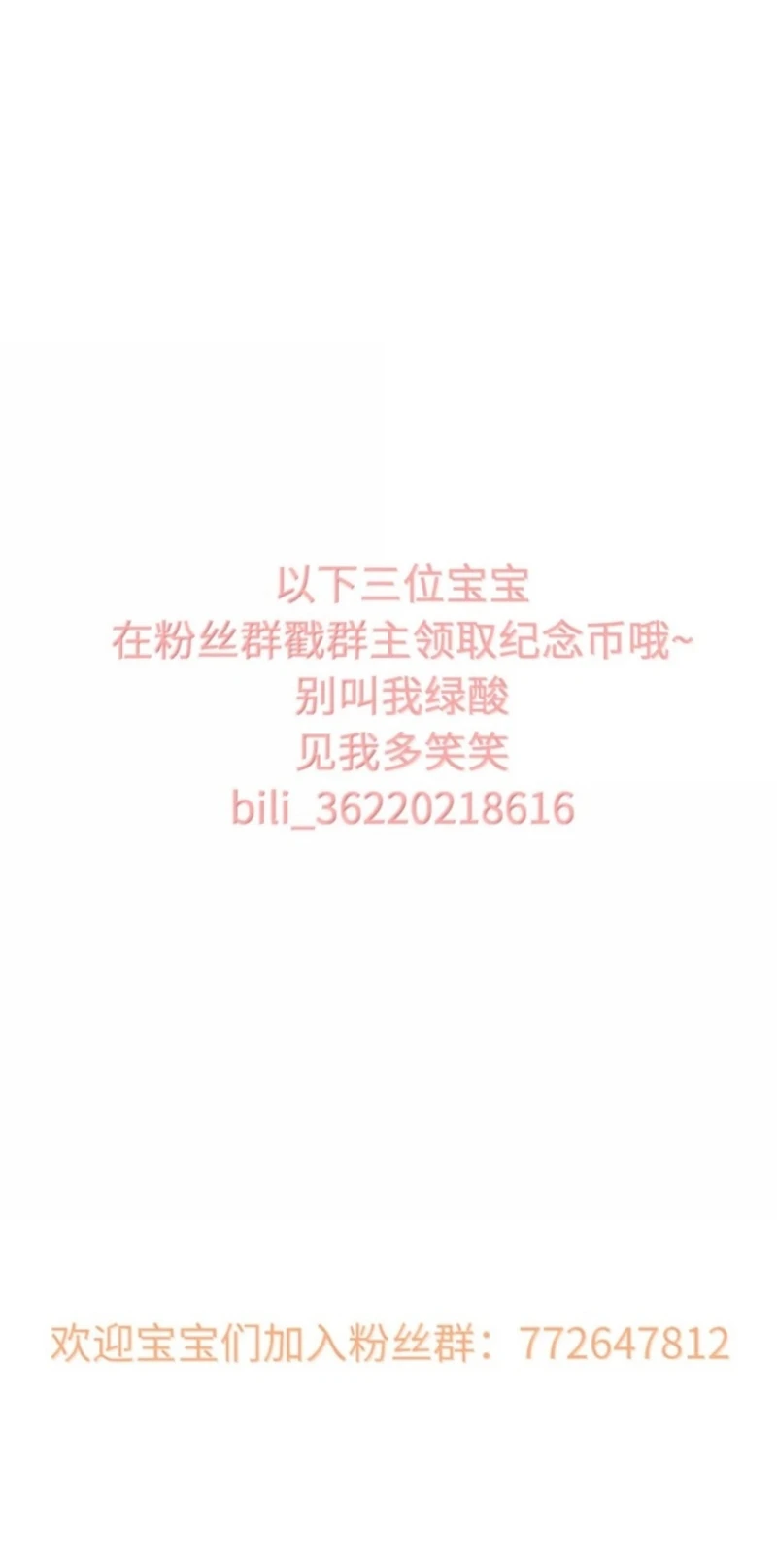 Lang Kỵ Trúc Mã Lai Chapter 62 - 44