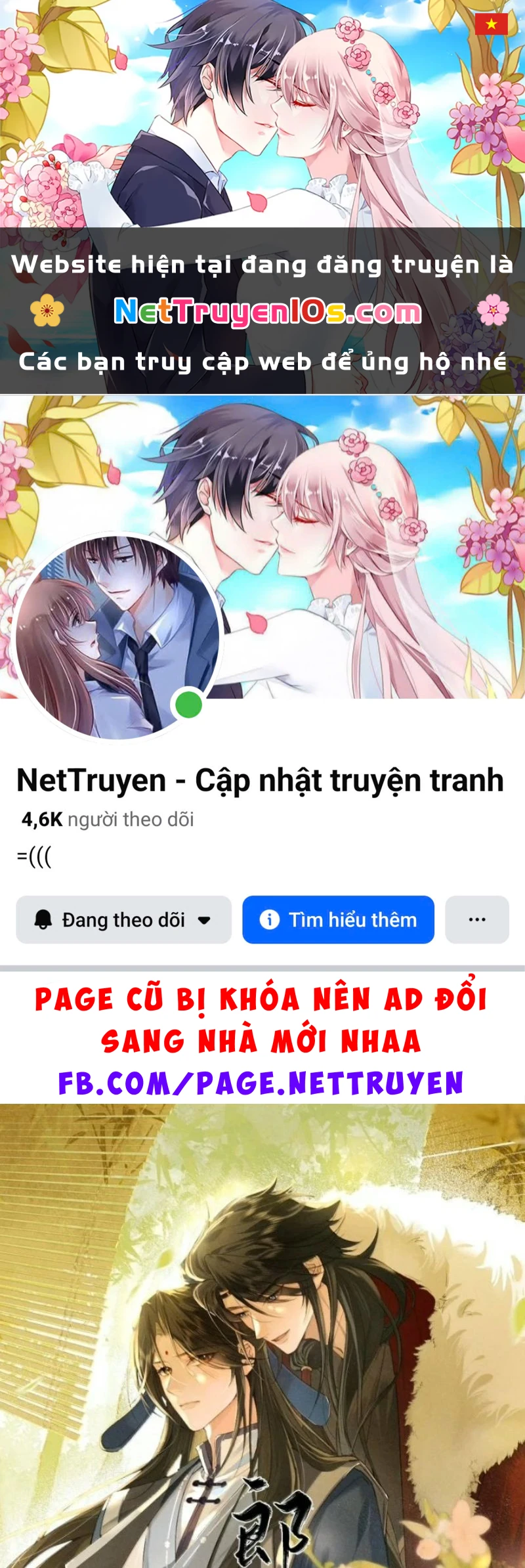 Lang Kỵ Trúc Mã Lai Chapter 67 - 1