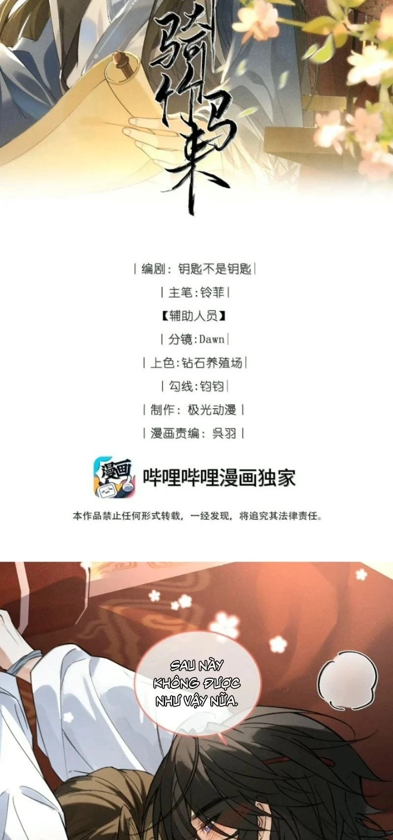 Lang Kỵ Trúc Mã Lai Chapter 67 - 2