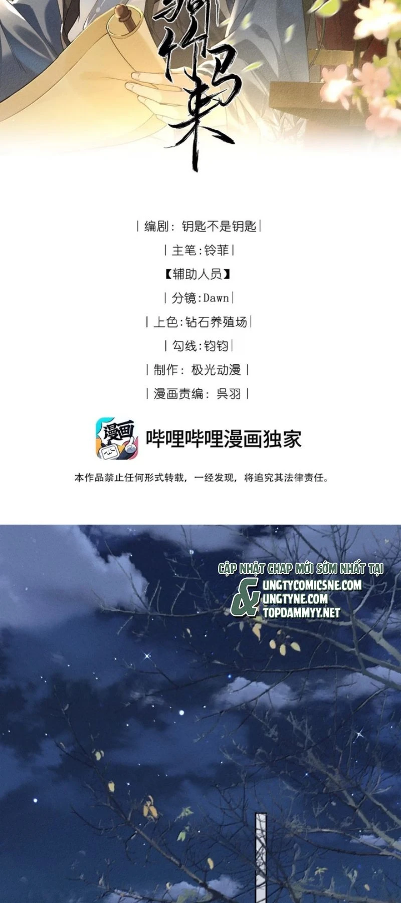 Lang Kỵ Trúc Mã Lai Chapter 68 - 2
