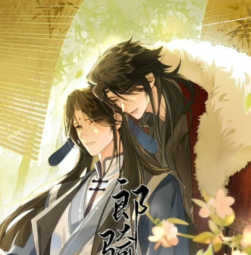 Lang Kỵ Trúc Mã Lai Chapter 70 - 1