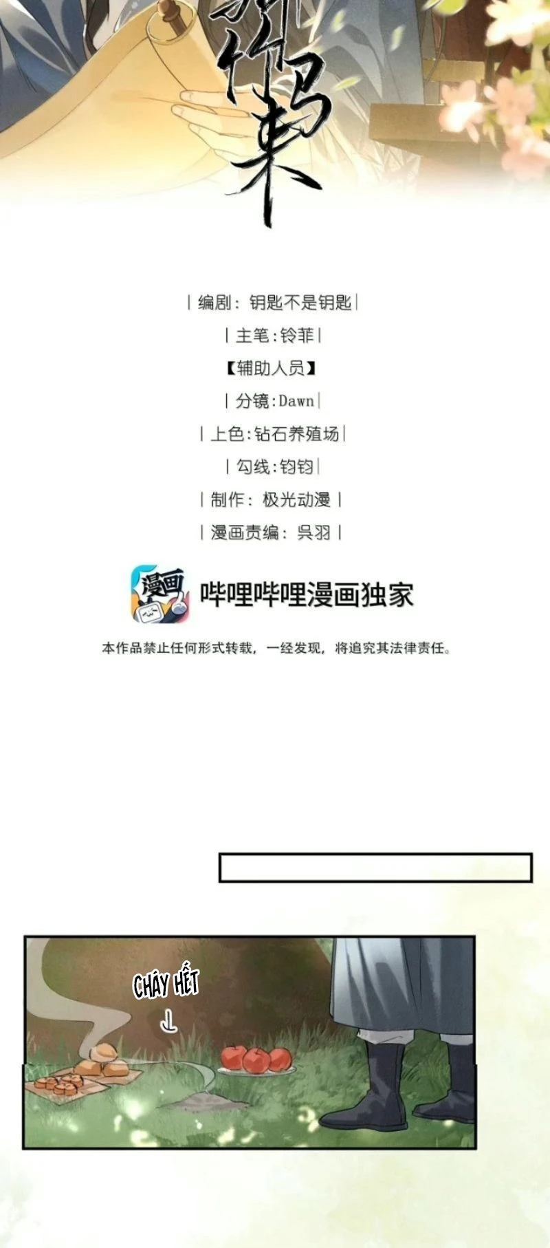 Lang Kỵ Trúc Mã Lai Chapter 70 - 2