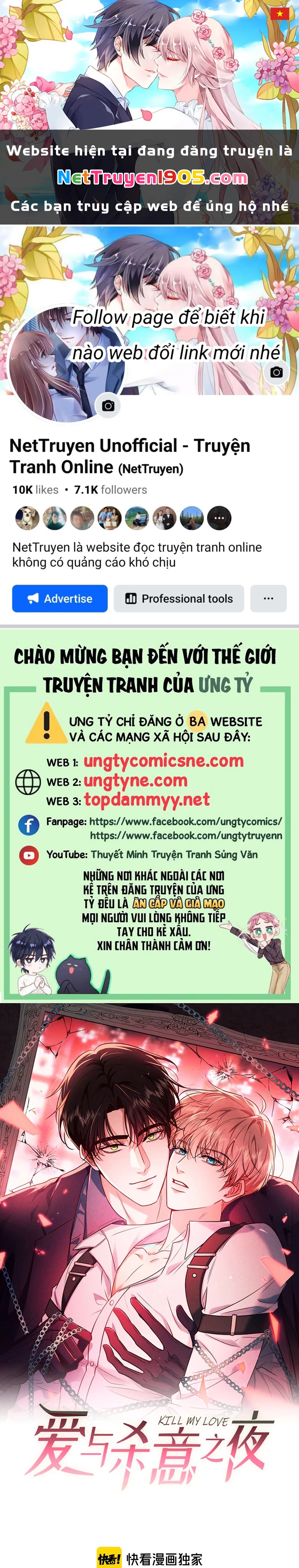 Đêm Tình Yêu Và Sát Ý Chapter 85 - 1