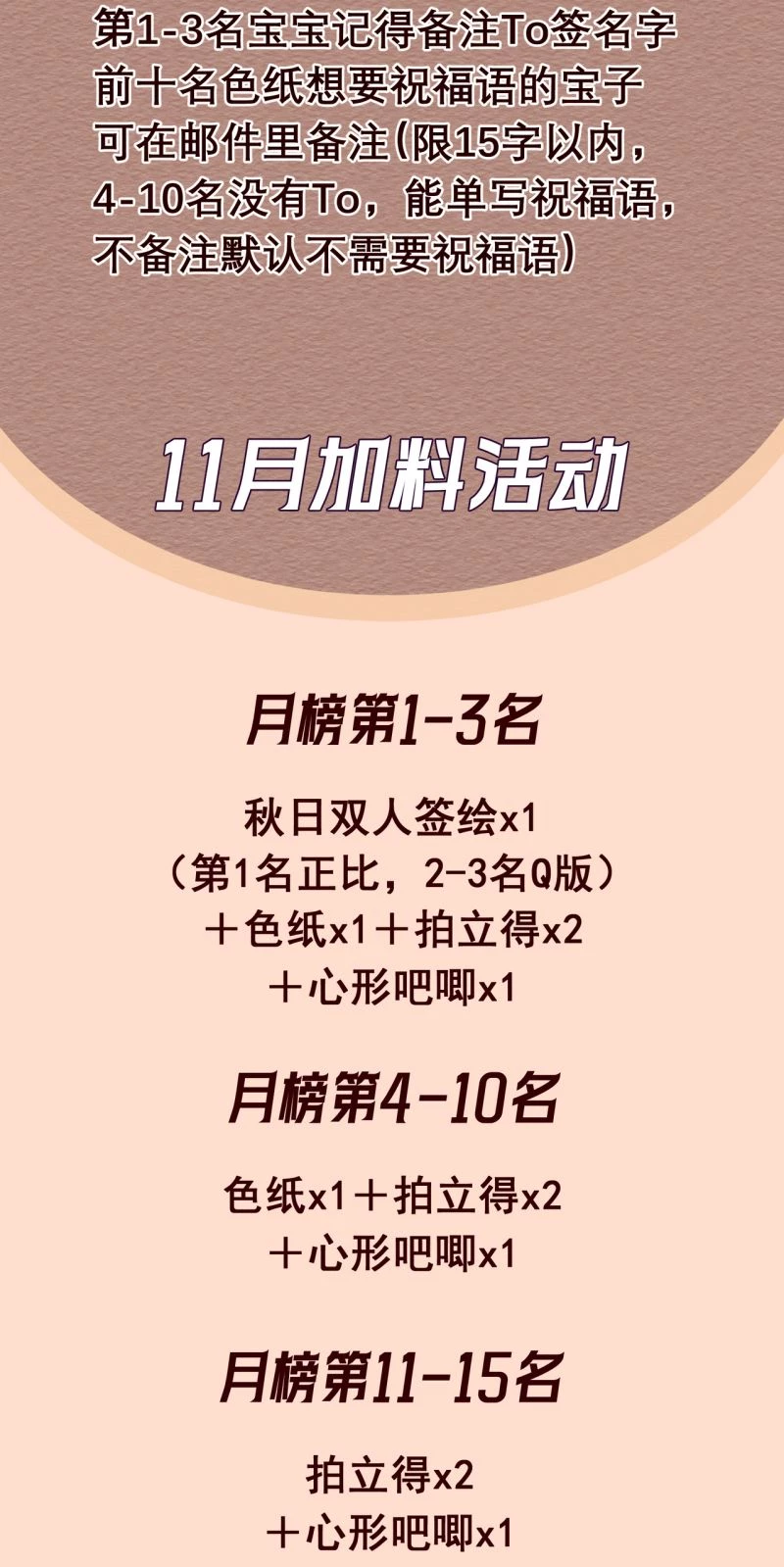 Đêm Tình Yêu Và Sát Ý Chapter 85 - 61