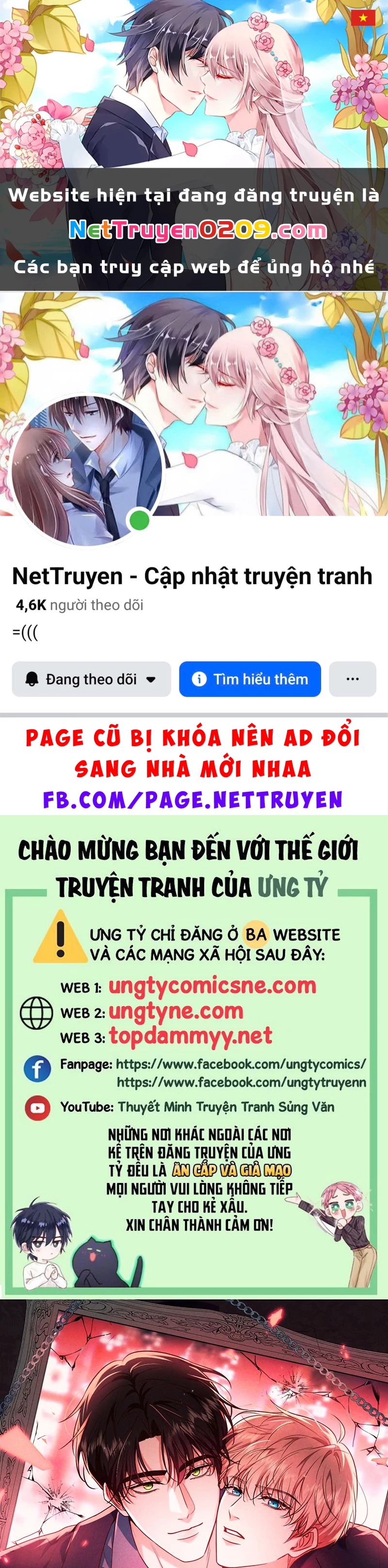 Đêm Tình Yêu Và Sát Ý Chapter 87 - 1