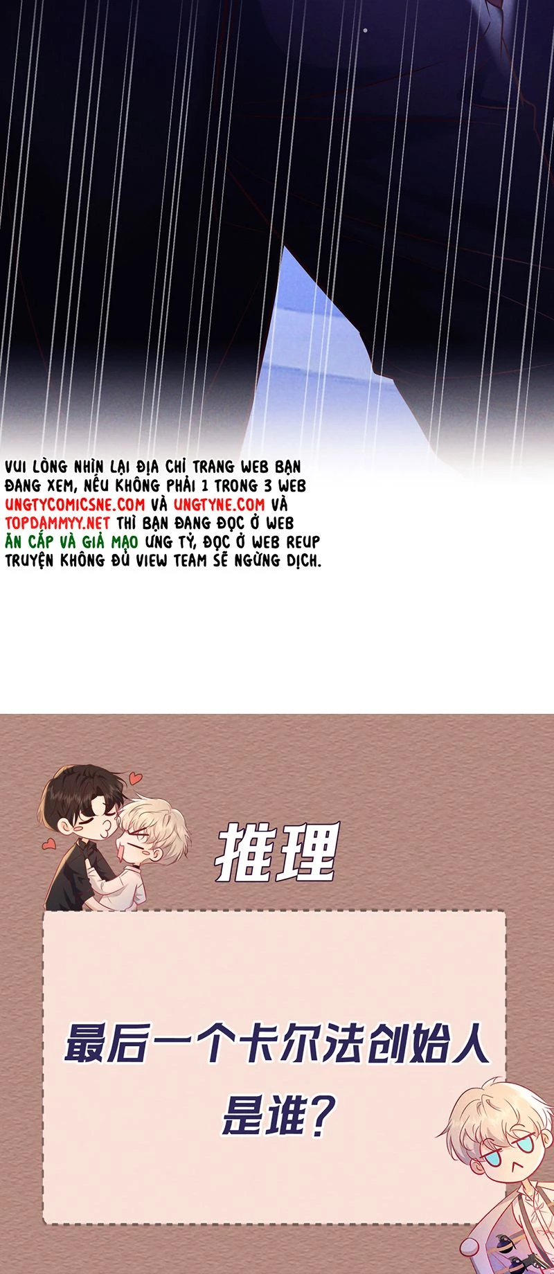 Đêm Tình Yêu Và Sát Ý Chapter 87 - 70