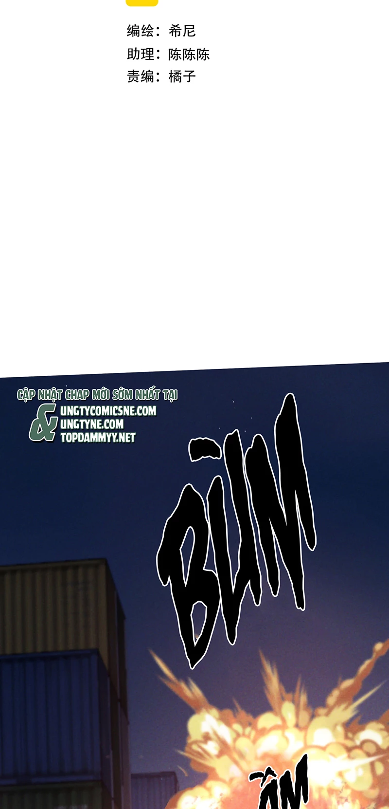 Đêm Tình Yêu Và Sát Ý Chapter 89 - 6