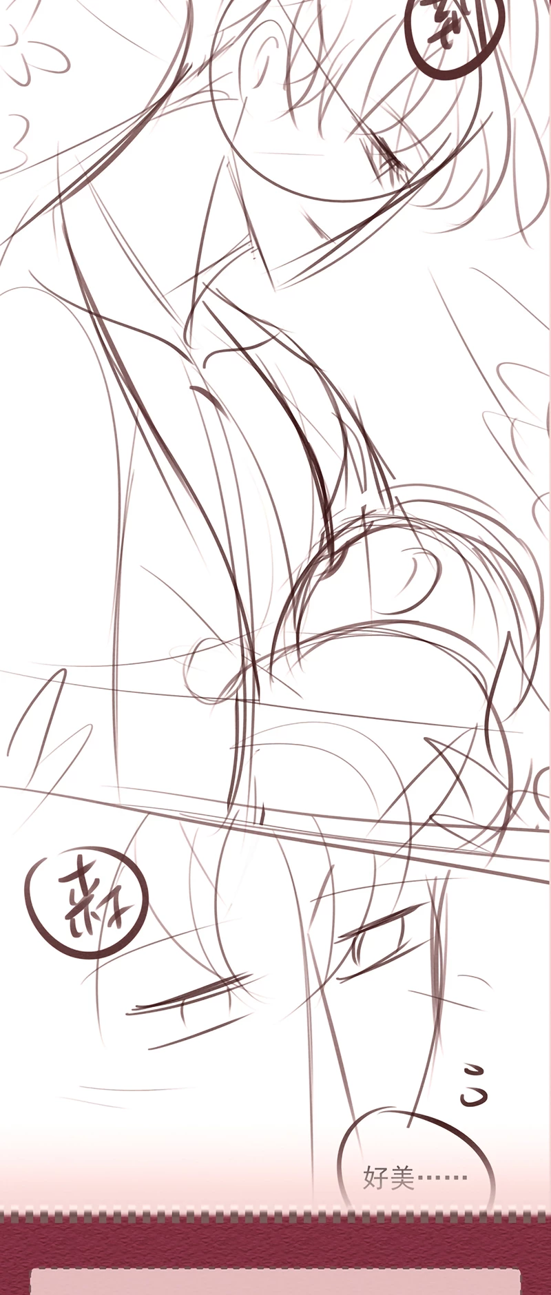 Đêm Tình Yêu Và Sát Ý Chapter 91 - 60