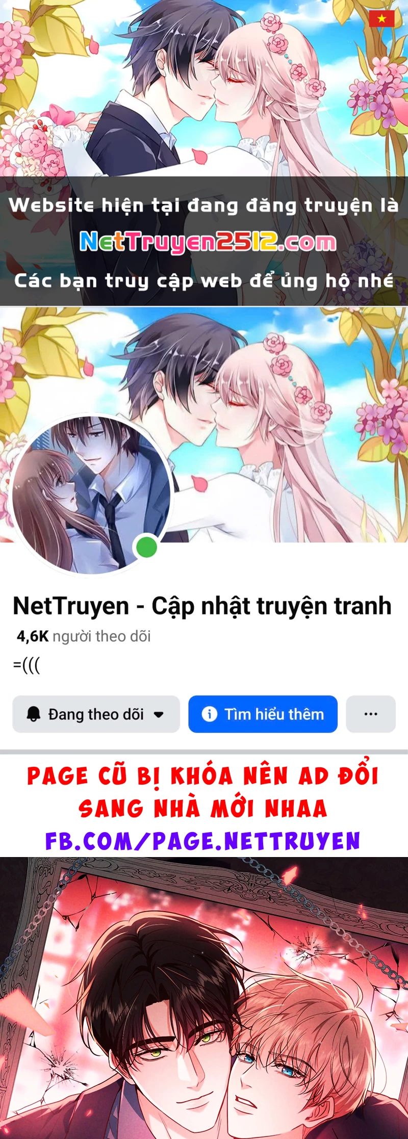Đêm Tình Yêu Và Sát Ý Chapter 92 - 1