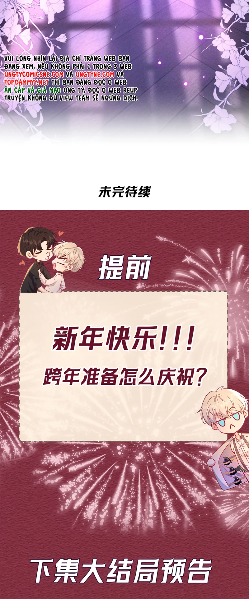 Đêm Tình Yêu Và Sát Ý Chapter 92 - 56