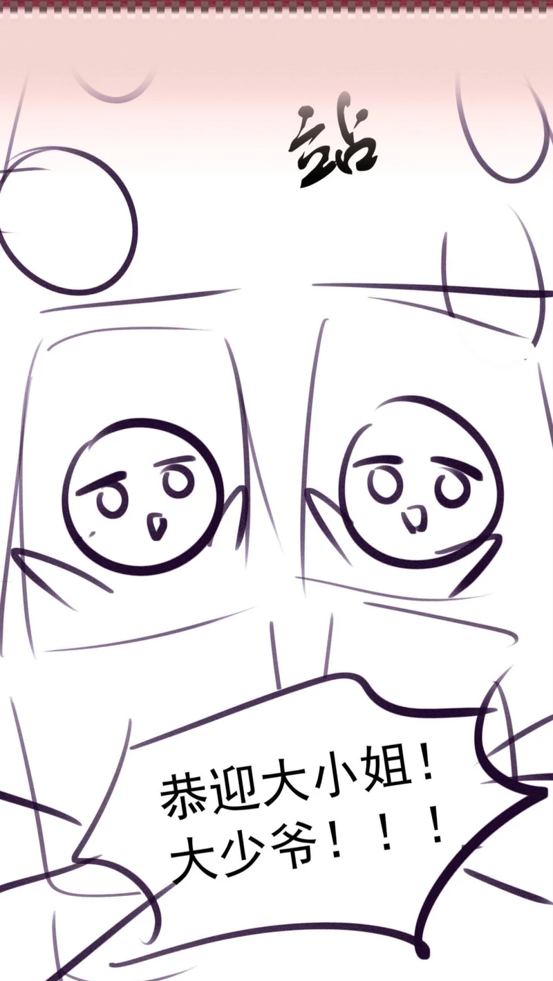 Đêm Tình Yêu Và Sát Ý Chapter 92 - 57