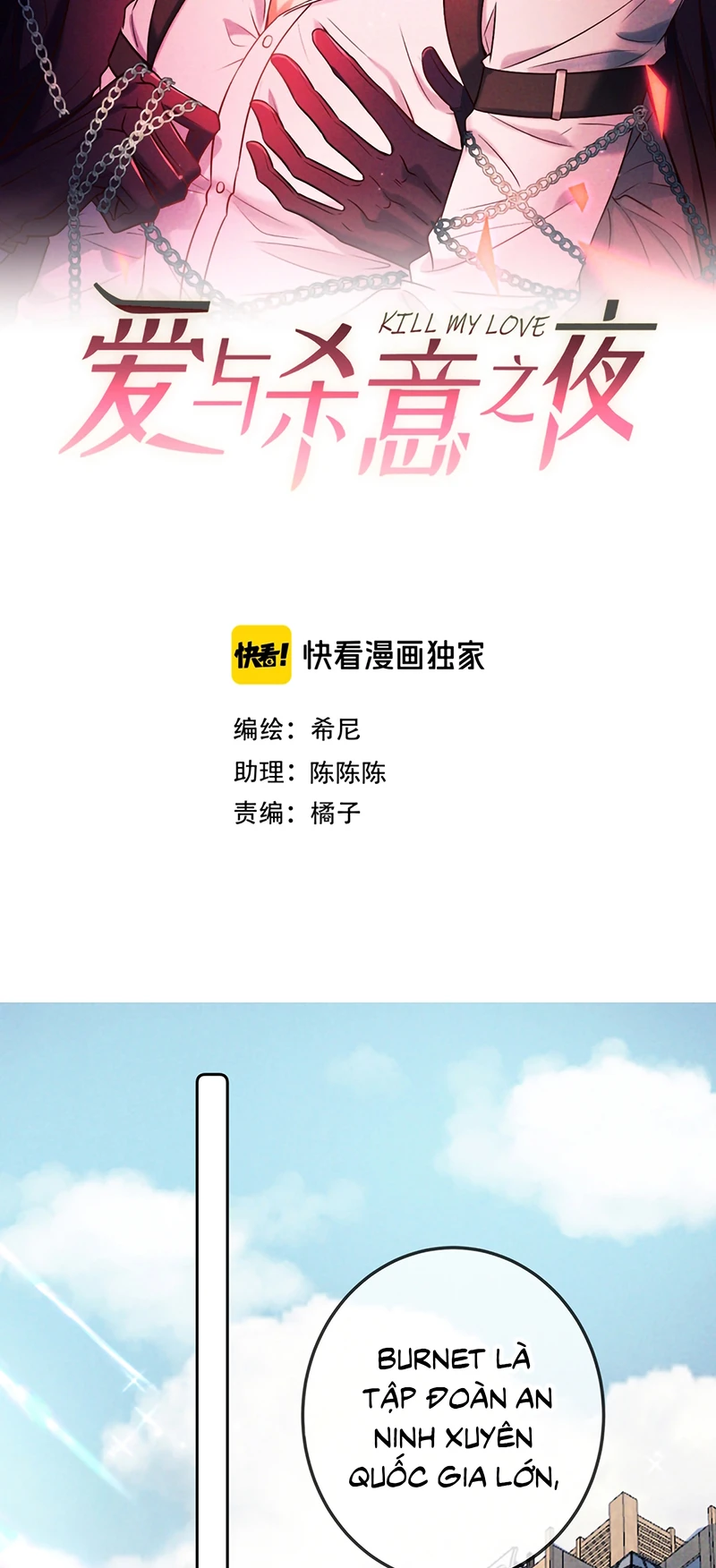 Đêm Tình Yêu Và Sát Ý Chapter 93 - 2