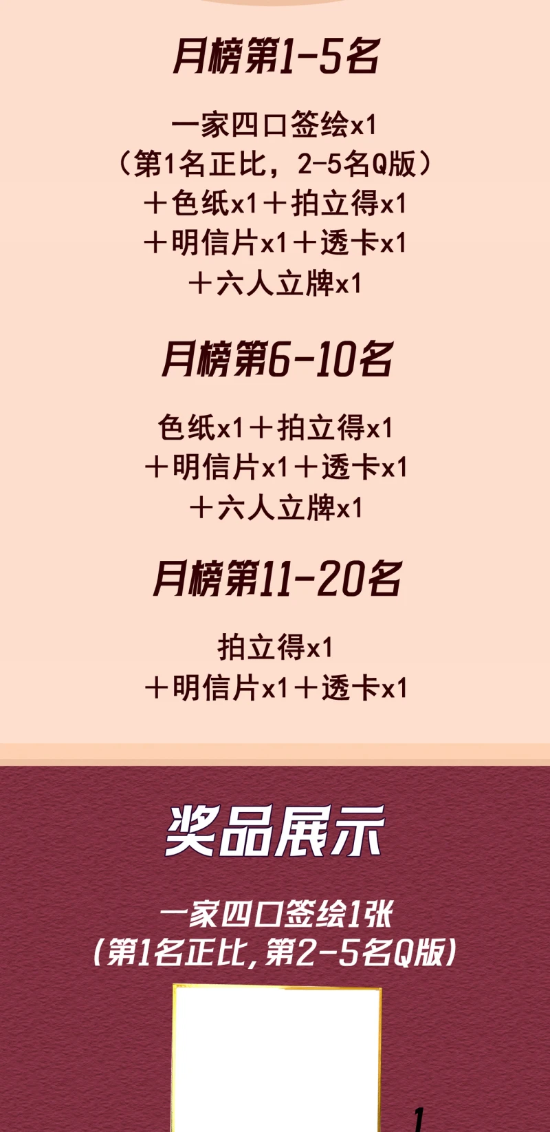 Đêm Tình Yêu Và Sát Ý Chapter 93 - 60