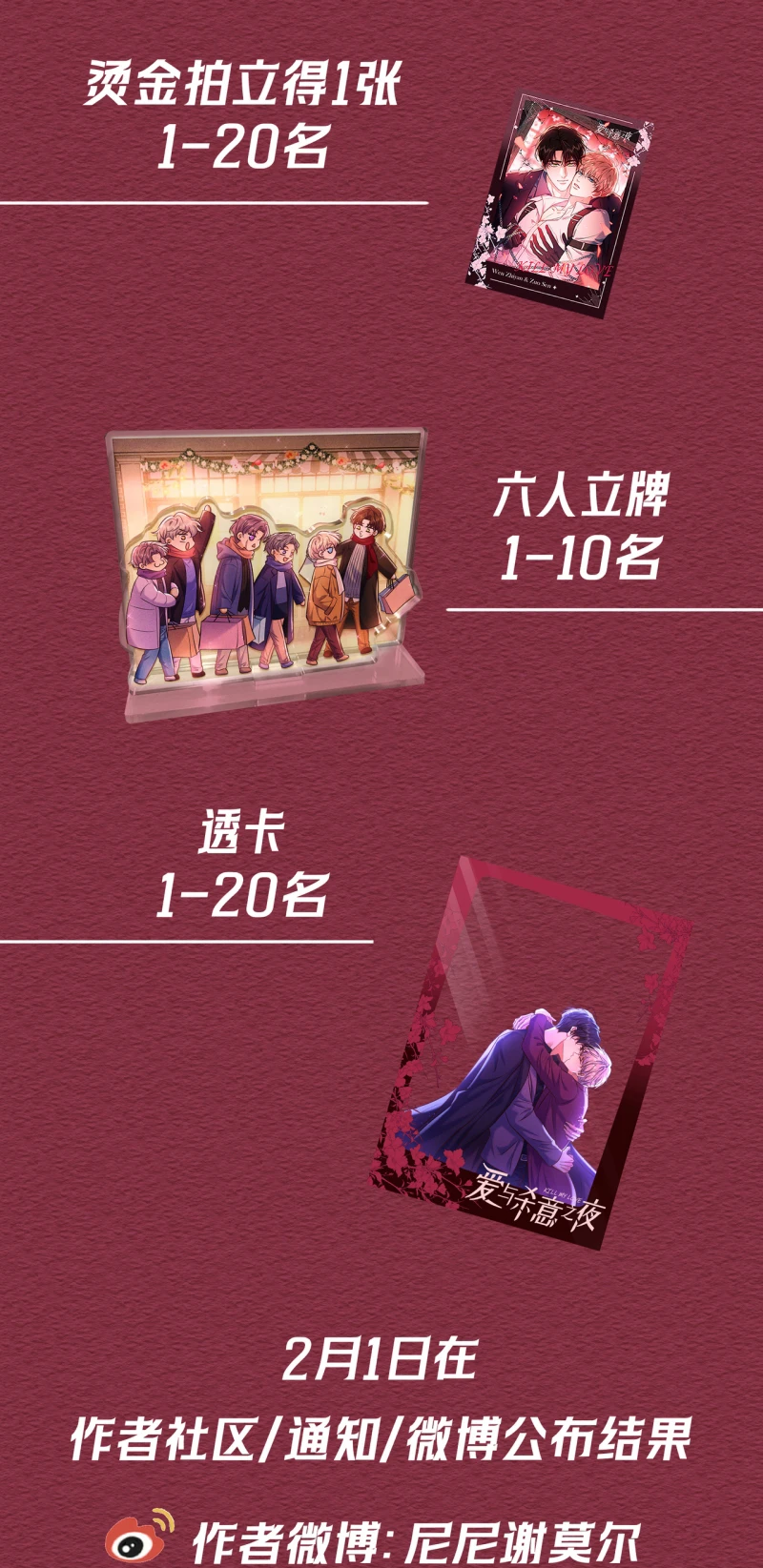 Đêm Tình Yêu Và Sát Ý Chapter 93 - 62