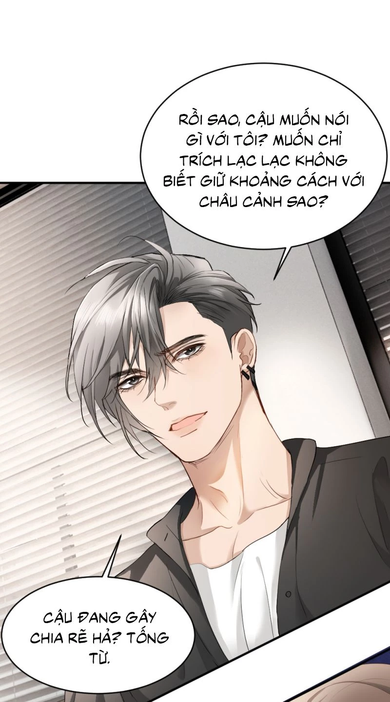 Tiểu Thiếu Gia Dựa Vào Mỹ Mạo Hoành Hành Toàn Hệ Thống Chapter 99 - 11