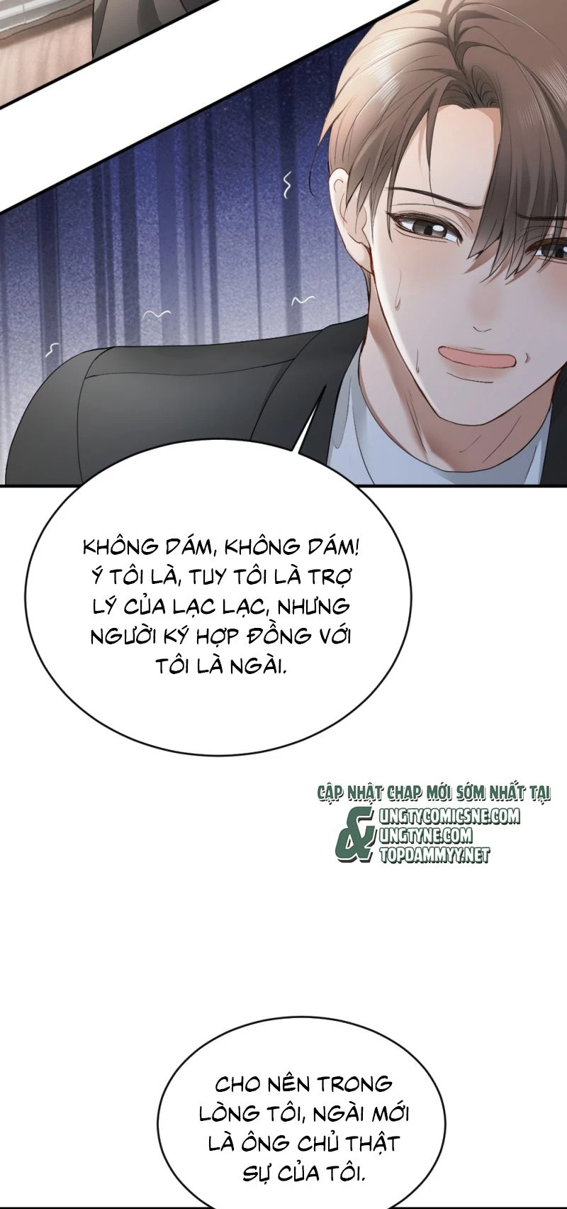 Tiểu Thiếu Gia Dựa Vào Mỹ Mạo Hoành Hành Toàn Hệ Thống Chapter 99 - 12