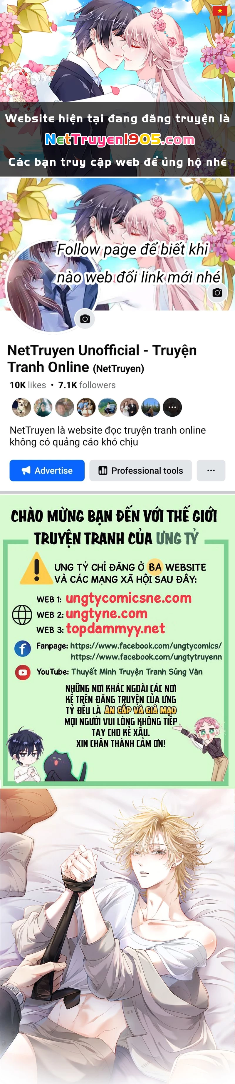 Tiểu Thiếu Gia Dựa Vào Mỹ Mạo Hoành Hành Toàn Hệ Thống Chapter 101 - 1