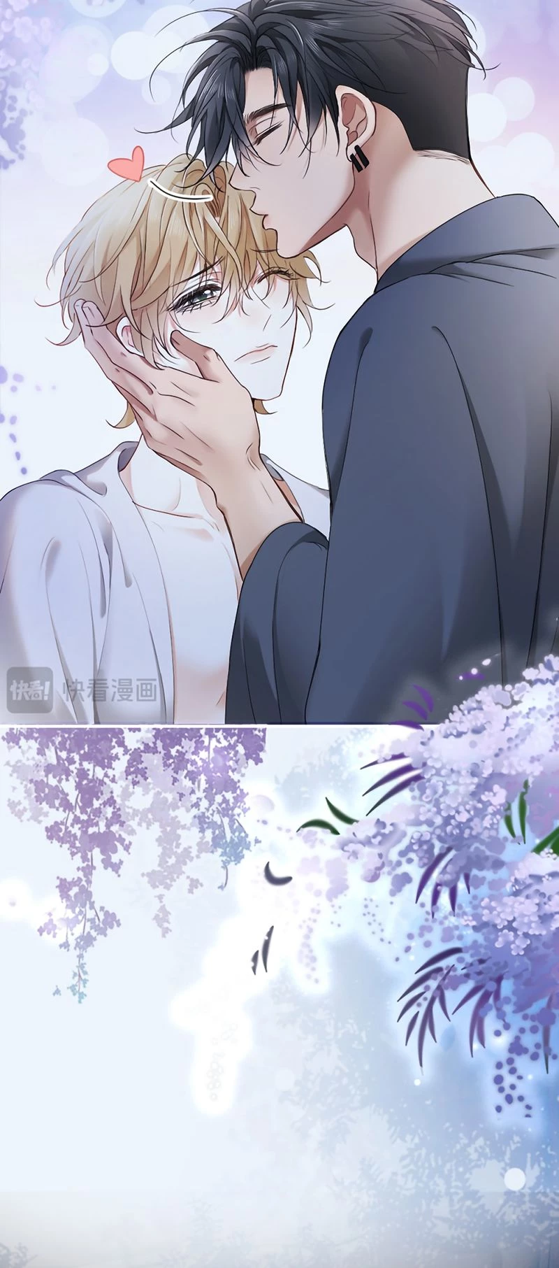 Tiểu Thiếu Gia Dựa Vào Mỹ Mạo Hoành Hành Toàn Hệ Thống Chapter 101 - 9