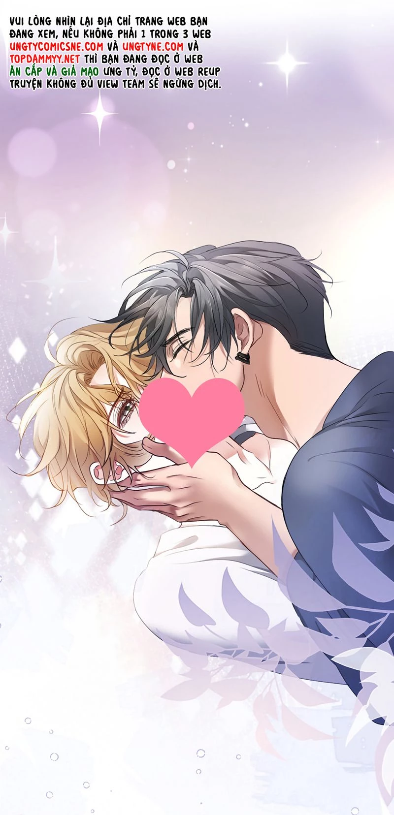 Tiểu Thiếu Gia Dựa Vào Mỹ Mạo Hoành Hành Toàn Hệ Thống Chapter 101 - 13