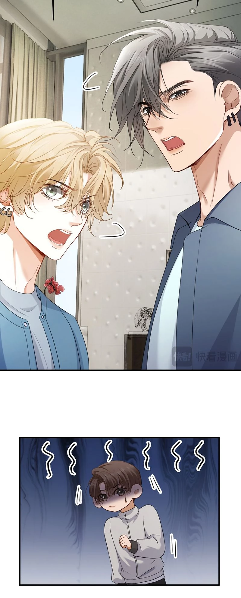 Tiểu Thiếu Gia Dựa Vào Mỹ Mạo Hoành Hành Toàn Hệ Thống Chapter 101 - 35