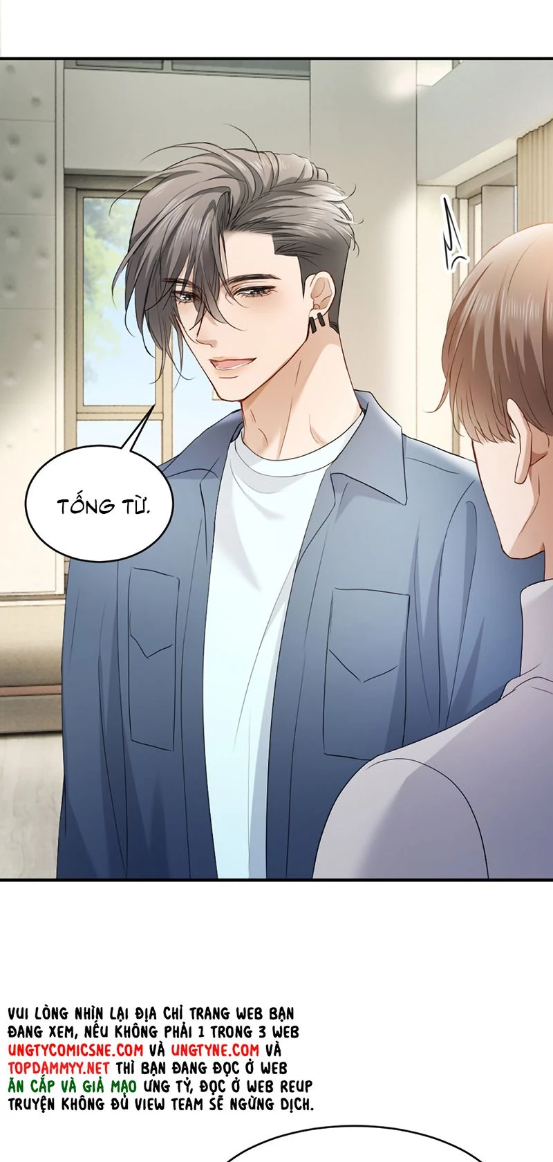 Tiểu Thiếu Gia Dựa Vào Mỹ Mạo Hoành Hành Toàn Hệ Thống Chapter 101 - 39