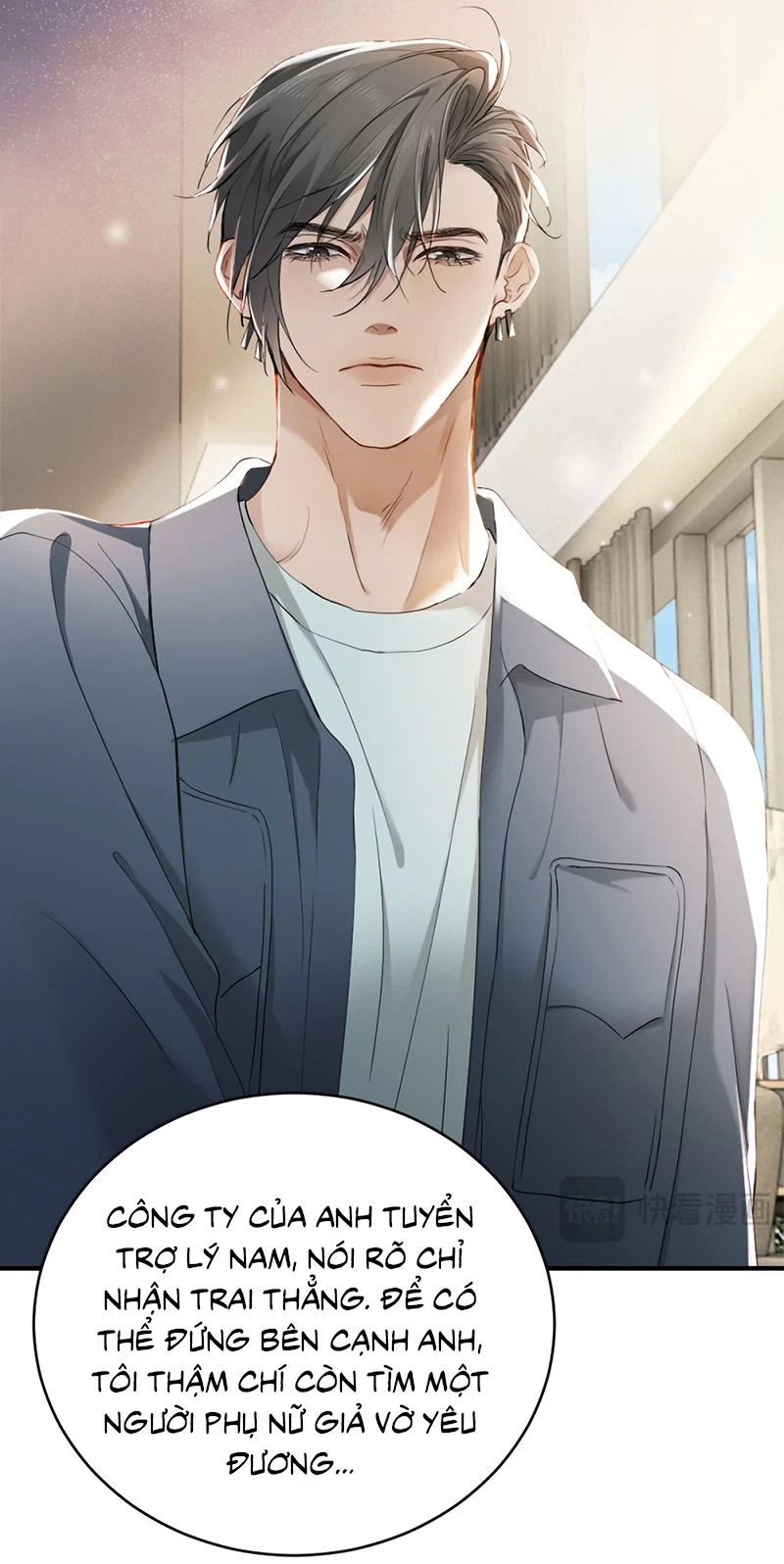 Tiểu Thiếu Gia Dựa Vào Mỹ Mạo Hoành Hành Toàn Hệ Thống Chapter 102 - 7