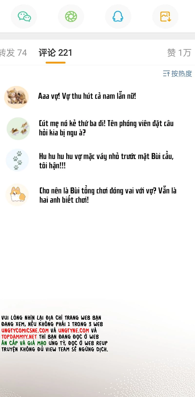 Tiểu Thiếu Gia Dựa Vào Mỹ Mạo Hoành Hành Toàn Hệ Thống Chapter 103 - 35
