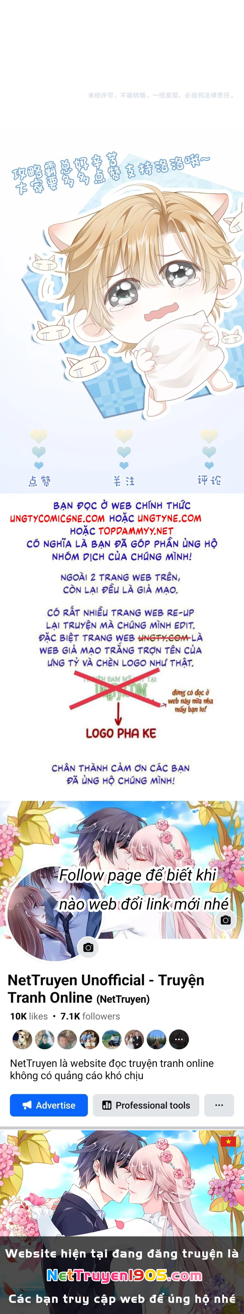 Tiểu Thiếu Gia Dựa Vào Mỹ Mạo Hoành Hành Toàn Hệ Thống Chapter 103 - 52