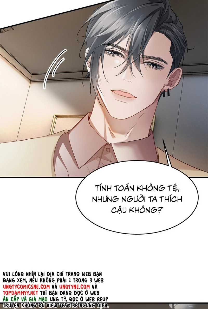 Tiểu Thiếu Gia Dựa Vào Mỹ Mạo Hoành Hành Toàn Hệ Thống Chapter 97 - 24