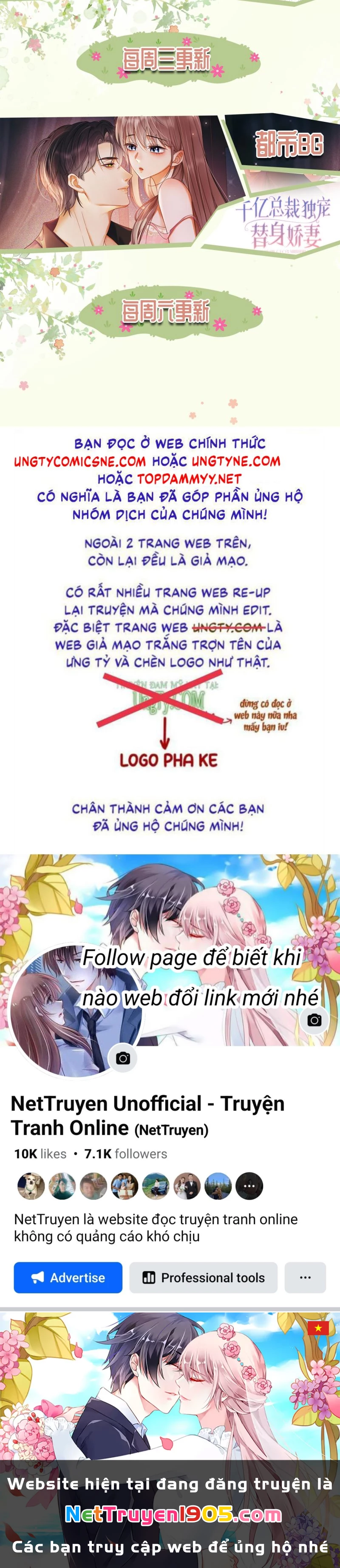 Tiểu Thiếu Gia Dựa Vào Mỹ Mạo Hoành Hành Toàn Hệ Thống Chapter 97 - 54