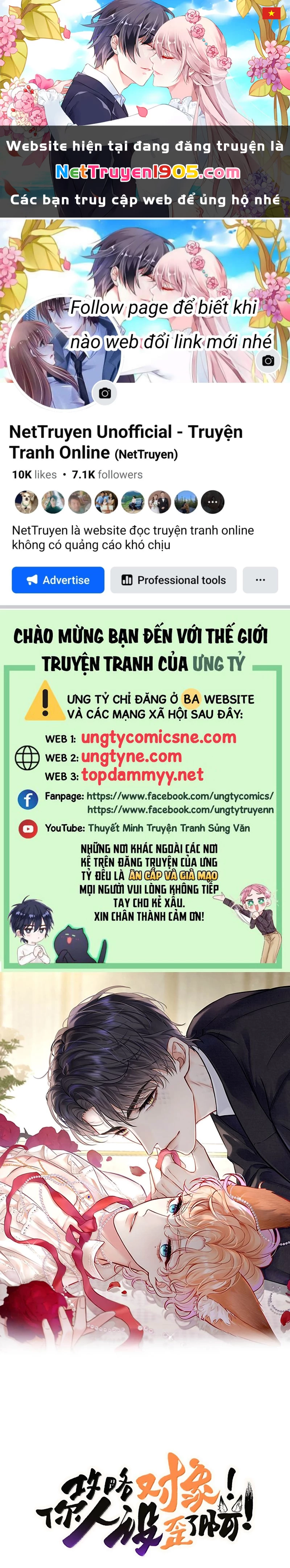 Công Lược Đối Tượng! Hình Tượng Của Cậu Sập Rồi! Chapter 50 - 1