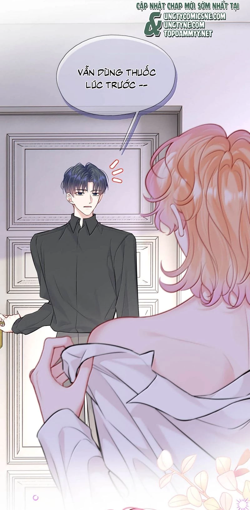 Công Lược Đối Tượng! Hình Tượng Của Cậu Sập Rồi! Chapter 50 - 4