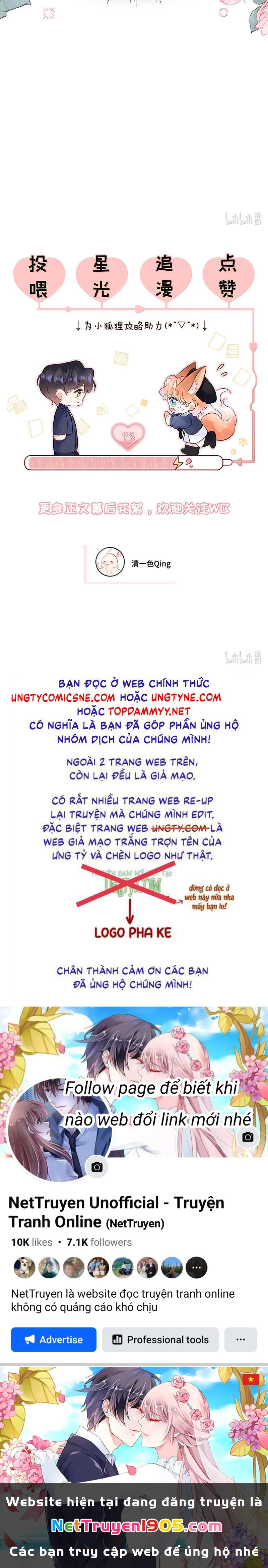 Công Lược Đối Tượng! Hình Tượng Của Cậu Sập Rồi! Chapter 50 - 33