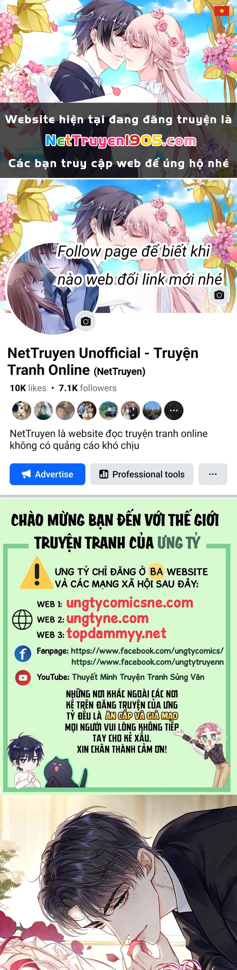 Công Lược Đối Tượng! Hình Tượng Của Cậu Sập Rồi! Chapter 51 - 1