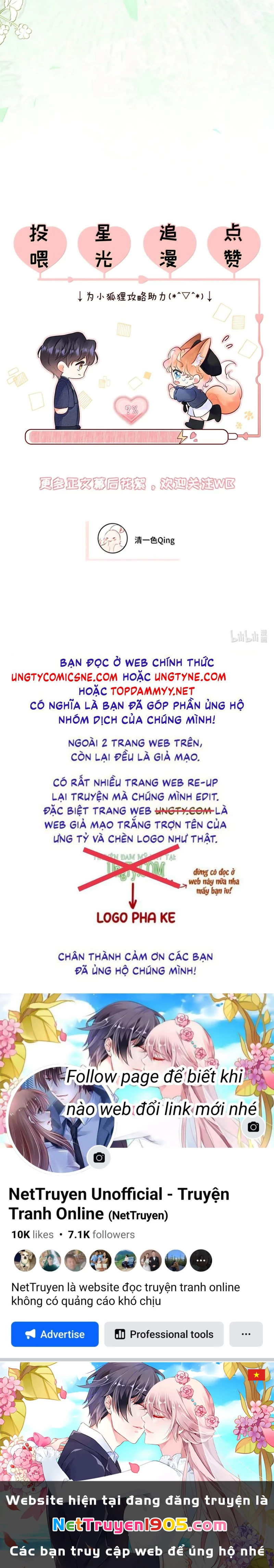 Công Lược Đối Tượng! Hình Tượng Của Cậu Sập Rồi! Chapter 51 - 47