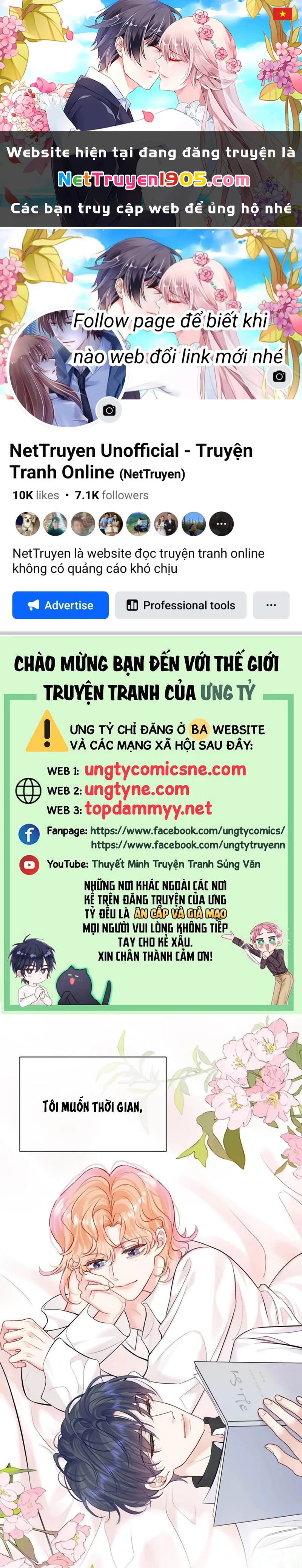 Công Lược Đối Tượng! Hình Tượng Của Cậu Sập Rồi! Chapter 52 - 1