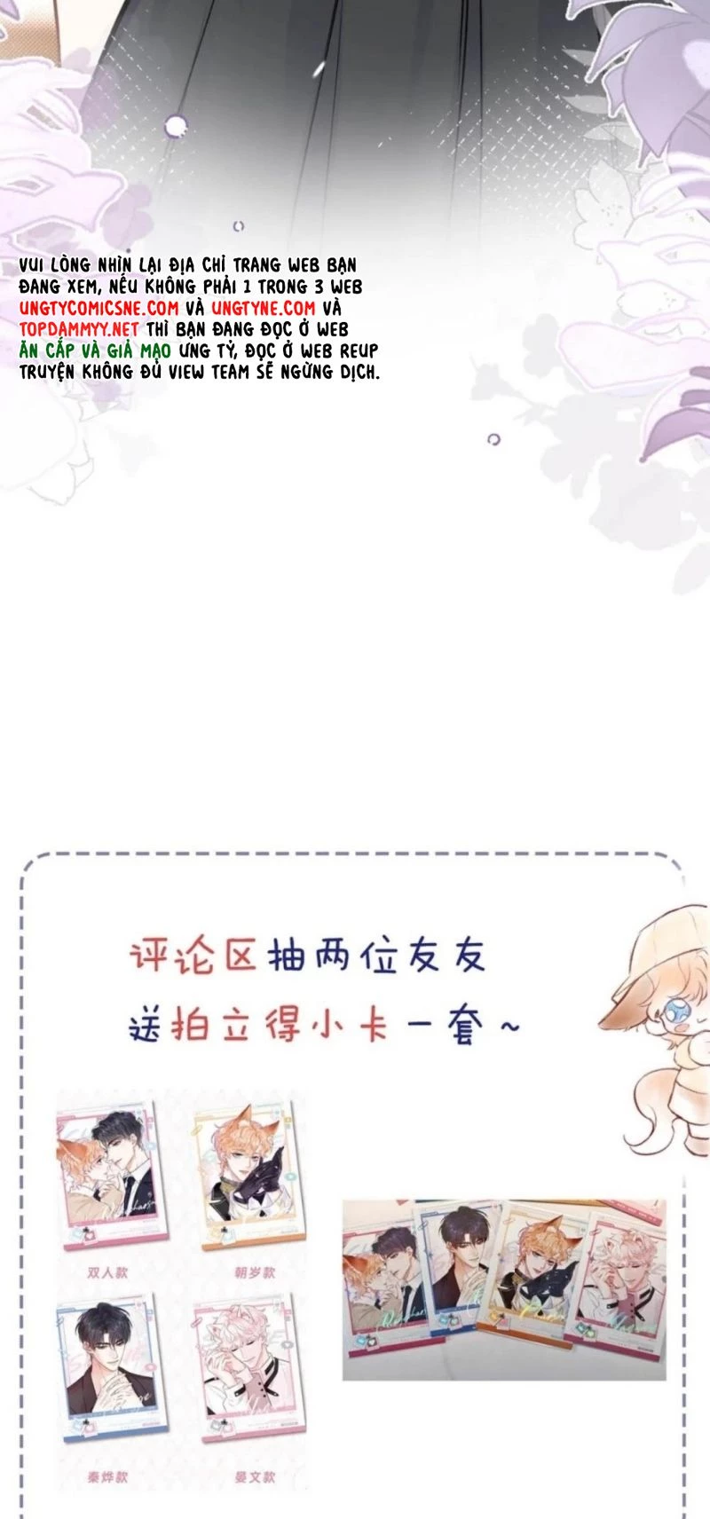 Công Lược Đối Tượng! Hình Tượng Của Cậu Sập Rồi! Chapter 53 - 38