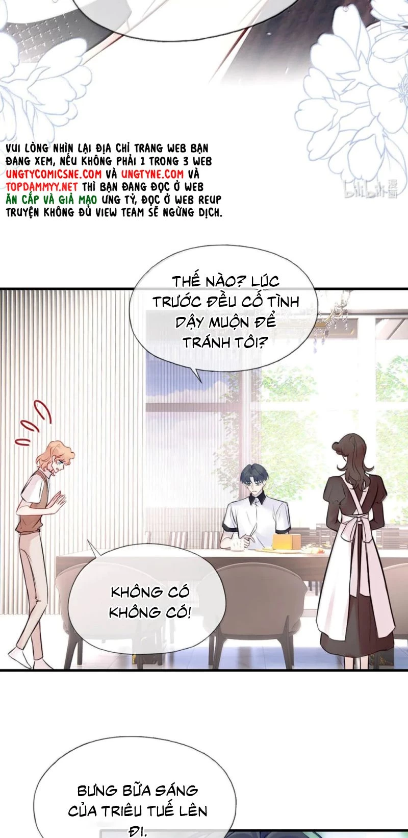 Công Lược Đối Tượng! Hình Tượng Của Cậu Sập Rồi! Chapter 54 - 13