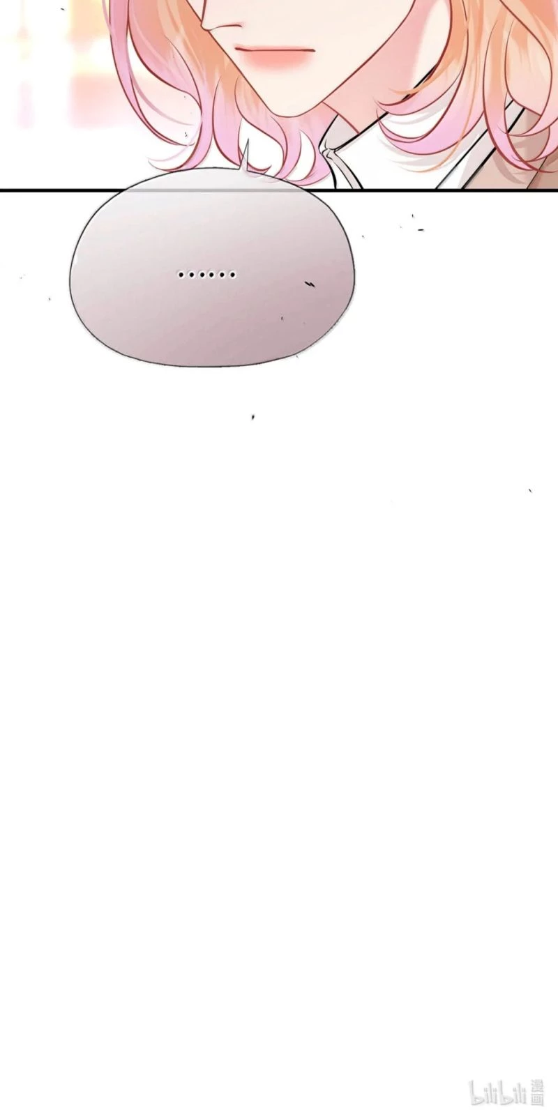 Công Lược Đối Tượng! Hình Tượng Của Cậu Sập Rồi! Chapter 54 - 36