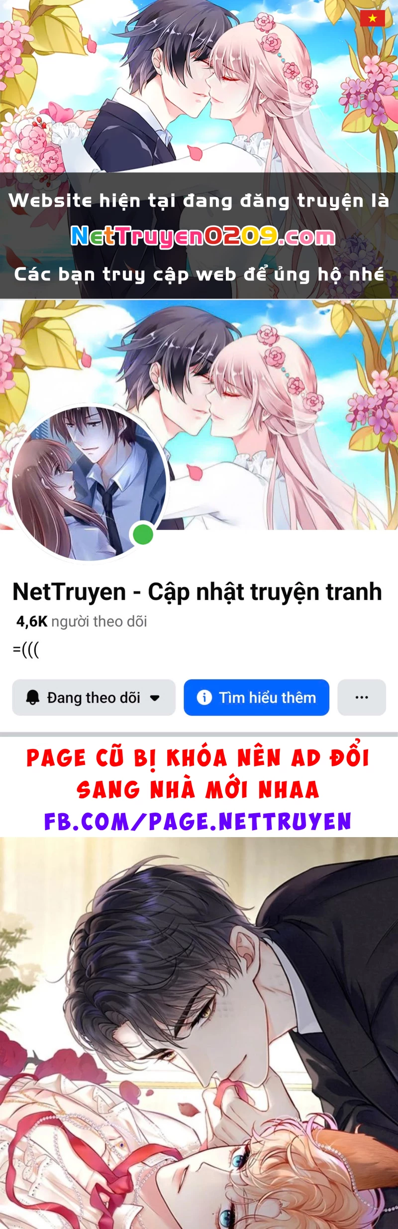 Công Lược Đối Tượng! Hình Tượng Của Cậu Sập Rồi! Chapter 55 - 1