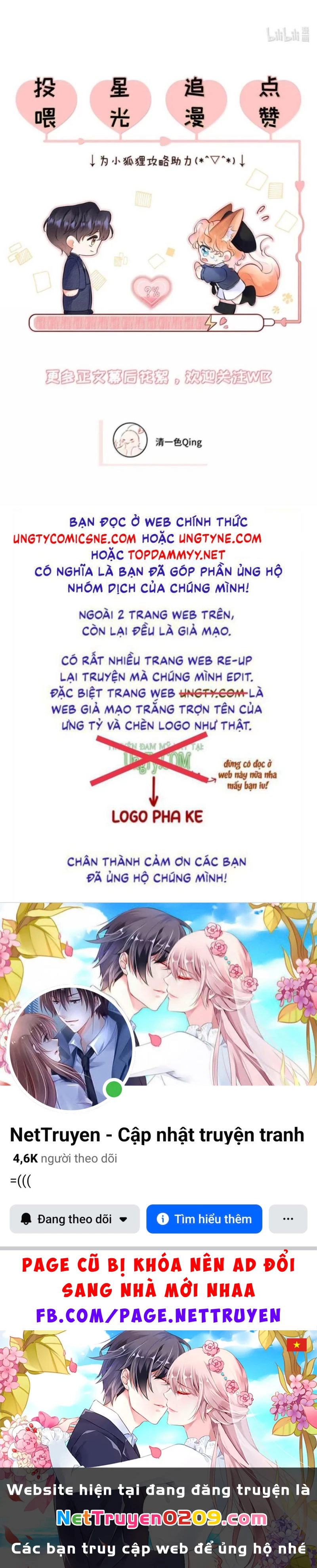 Công Lược Đối Tượng! Hình Tượng Của Cậu Sập Rồi! Chapter 55 - 34