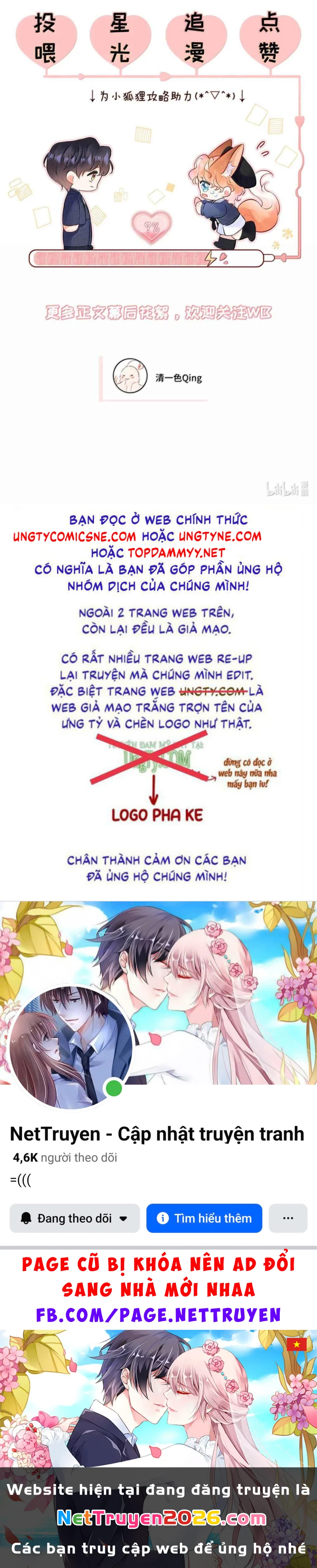 Công Lược Đối Tượng! Hình Tượng Của Cậu Sập Rồi! Chapter 56 - 38