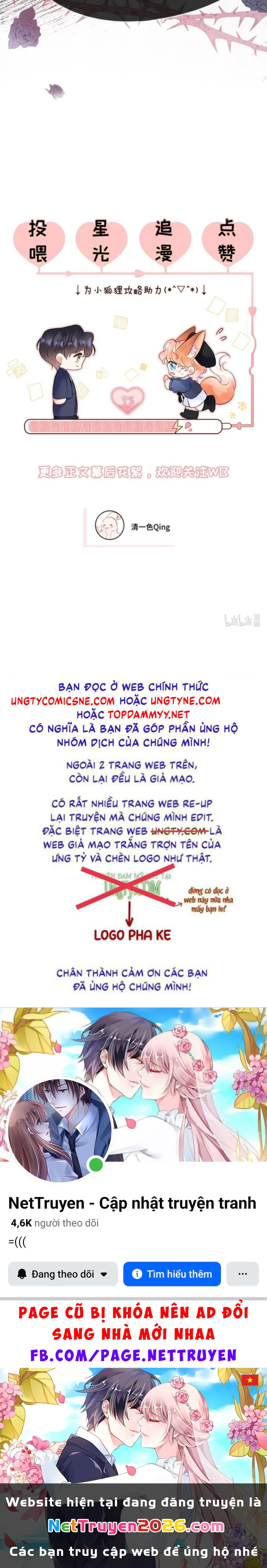 Công Lược Đối Tượng! Hình Tượng Của Cậu Sập Rồi! Chapter 57 - 42
