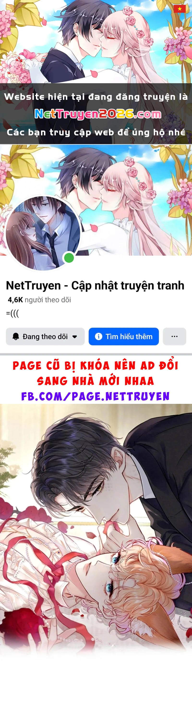 Công Lược Đối Tượng! Hình Tượng Của Cậu Sập Rồi! Chapter 58 - 1